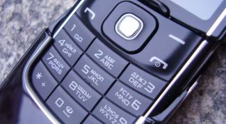 Картинка по теме - как настроить определитель