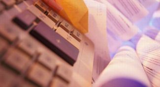 Картинка по теме - как посчитать окупаемость проекта