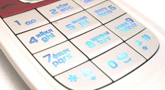 Картинка по теме - как поставить запрет вызова