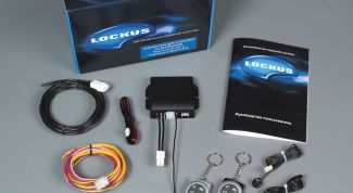 Картинка по теме - как разблокировать автосигнализацию