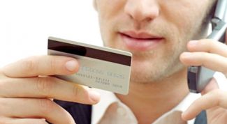 Картинка по теме - как перевести деньги по карте в россии