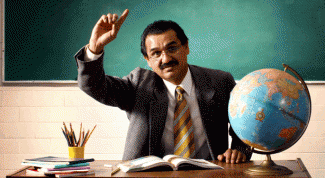 Картинка по теме - как начислить зарплату учителю