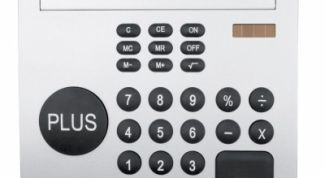 Картинка по теме - как учитывать премии в расчете отпускных