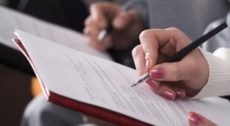 Картинка по теме - как написать справку о зарплате