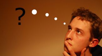 Картинка по теме - как развить силу мысли