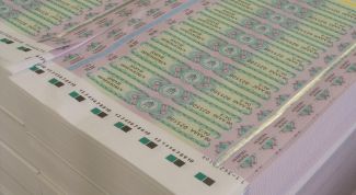 Картинка по теме - как проверить акцизную марку