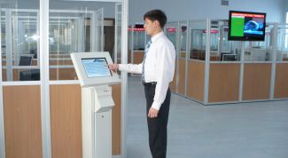 Картинка по теме - как заказать выписку из егрп