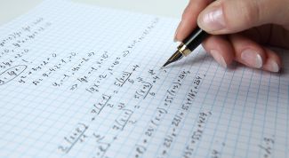 Картинка по теме - как найти n в арифметической прогрессии