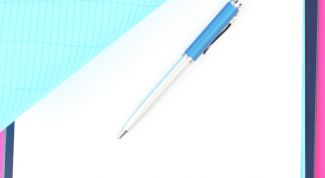 Картинка по теме - как написать служебную записку о повышении