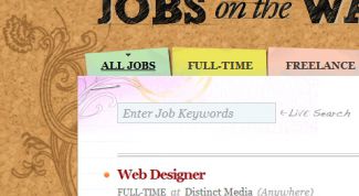 Картинка по теме - как сделать навигацию на своем сайте