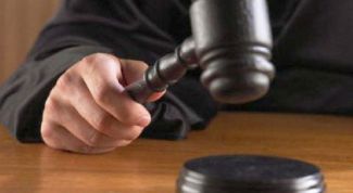 Картинка по теме - как отозвать иск