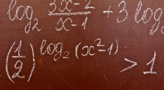 Картинка по теме - как решать логарифмическое неравенство