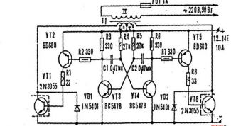 Картинка по теме - как поднять напряжение