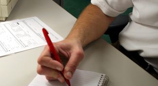 Картинка по теме - как написать рецензию к исследовательской работе