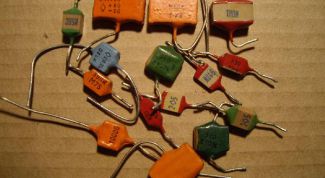 Картинка по теме - как рассчитать ёмкость