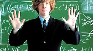 Картинка по теме - как рассчитать численность