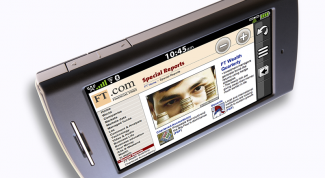 Картинка по теме - как загрузить навигатор в телефон