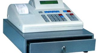 Картинка по теме - как заполнить расчет на установление лимита