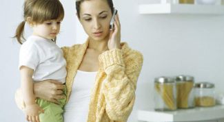 Картинка по теме - как найти себя после декрета