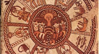 Картинка по теме - как назвать ребенка по звездам