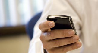 Картинка по теме - как определить местонахождение мобильного телефона