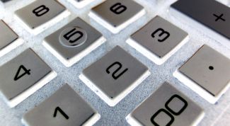 Картинка по теме - как избавиться от иррациональности в знаменателе