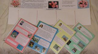 Картинка по теме - как назвать школьную газету