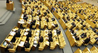 Картинка по теме - как попасть в госдуму