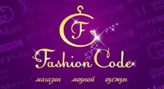 Картинка по теме - как сделать эмблему