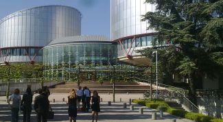 Картинка по теме - как обратиться в европейский суд