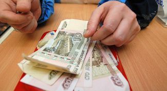 Картинка по теме - как обналичить деньги с кредитной карты