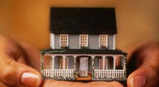 Картинка по теме - как застраховать имущество