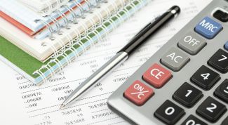 Картинка по теме - как организовать управленческий учет 