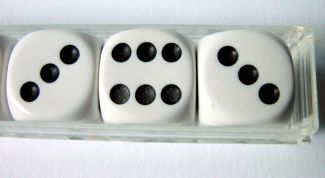 Картинка по теме - как вычислить среднее арифметическое