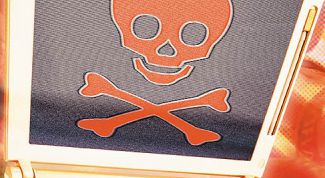 Картинка по теме - как обойти антивирус