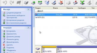 Картинка по теме - как объединить разделы