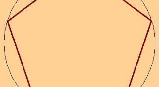 Картинка по теме - как чертить пятиугольник