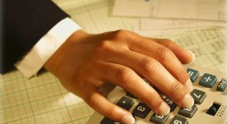 Картинка по теме - как составить калькуляцию на работы