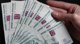 Картинка по теме - как посчитать прибыль предприятия