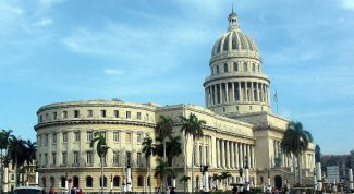 Картинка по теме - как долететь до кубы