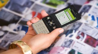 Картинка по теме - как вычислить мобильный телефон