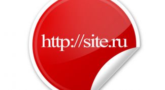 Картинка по теме - как поддержать сайт