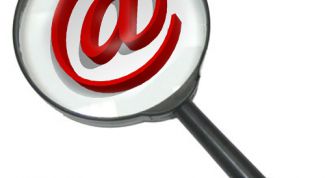 Картинка по теме - как узнать мыло аккаунта