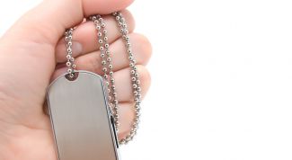 Картинка по теме - как сменить id