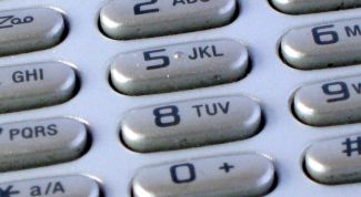 Картинка по теме - как перевести тариф в мегафоне