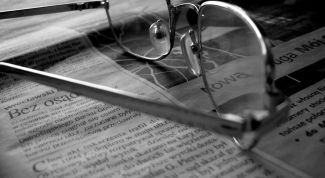 Картинка по теме - как создать страницу в википедии