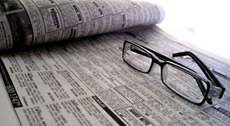 Картинка по теме - как найти работу в минске