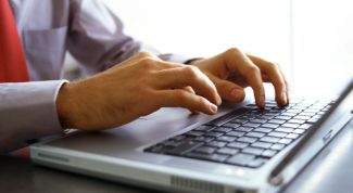 Картинка по теме - как продать ваучер