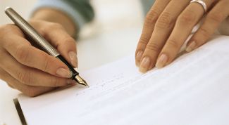 Картинка по теме - как заключить трудовой договор с работником