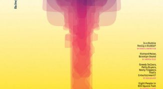 Картинка по теме - как научиться верстать